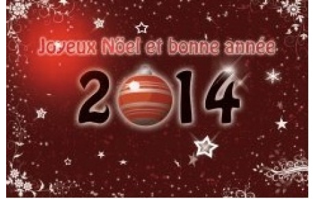 Vacances de fin d'année