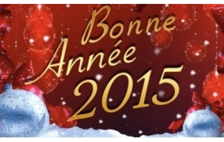 Ecole de tennis/Vacances scolaires